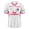 Camisola Cerezo Osaka Homen Equipamento 2ª 2025-26