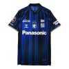 Camisola Gamba Osaka Homen Equipamento 1ª 2025-26