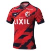 Camisola Kashima Antlers Homen Equipamento 1ª 2025-26