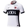 Camisola Kashima Antlers Homen Equipamento 2ª 2025-26