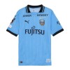 Camisola Kawasaki Frontale Homen Equipamento 1ª 2025-26