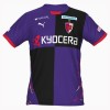 Camisola Kyoto Sanga Homen Equipamento 1ª 2025-26