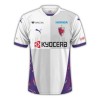 Camisola Kyoto Sanga Homen Equipamento 2ª 2025-26