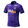 Camisola Sanfrecce Hiroshima Homen Equipamento 1ª 2025-26