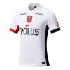 Camisola Urawa Red Diamonds Homen Equipamento 2ª 2025-26