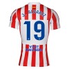 Camisola Atlético Madrid J. Alvarez 19 Homen Equipamento 1ª 2025-26