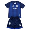 Camisola + Calções CF Pachuca Criança Equipamento 2ª 2025-26
