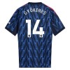 Camisola Arsenal Gyokeres 14 Homen Equipamento 2ª 2025-26