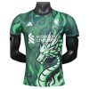 Camisola Liverpool Dragon Homen 2025-26 - Especial Camisola Liverpool Dragon Homen 2025-26 - Especial