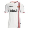 Camisola Cremonese Homen Equipamento 2ª 2025-26 Camisola Cremonese Homen Equipamento 2ª 2025-26