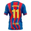 Camisola FC Barcelona Raphinha 11 Homen Equipamento 4ª 2025-26 Camisola FC Barcelona Raphinha 11 Homen Equipamento 4ª 2025-26