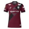 Camisola Vissel Kobe Homen Equipamento 1ª 2026-27 Camisola Vissel Kobe Homen Equipamento 1ª 2026-27