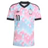 Camisola + Calções Bélgica Doku 11 Criança Equipamento 2ª Mundial 2026