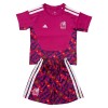 Camisola + Calções Guarda-Redes México Criança Equipamento 1ª Mundial 2026 Camisola + Calções Guarda-Redes México Criança Equipamento 1ª Mundial 2026