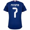 Camisola Japão Mitoma 7 Homen Equipamento 1ª Mundial 2026