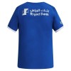 Camisola Al Hilal SFC Homen Equipamento 1ª 2026-27