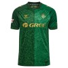 Camisola Real Betis Homen Equipamento 2ª 2026-27 Camisola Real Betis Homen Equipamento 2ª 2026-27