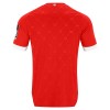 Camisola FSV Mainz 05 Homen Equipamento 1ª 2026-27